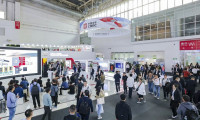 北京海上风电展2025参展攻略（时间地点+门票价格）
