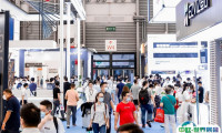 2025年上海智能家居展门票如何申请？多少钱？