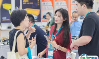 2025宁波汽配展参展攻略（时间地点+门票价格）