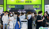 深圳孕婴童展2025参展攻略（时间地点+门票怎么买？）