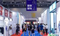 2025杭州服装展参展攻略（时间地点+门票价格）