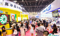 2026郑州餐饮展展商名录