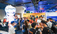 2026香港比特币大会展商名录