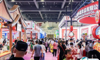 郑州餐饮展2026时间地点