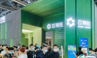 2025广州设计周参展攻略（时间+地点+观众预约）