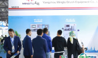2025年上海制刷展门票如何申请？多少钱？