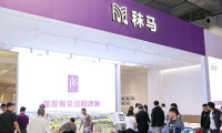 东莞设计周2026有哪些参展商？参展商名单大全