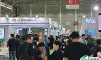 中国蒸发结晶展2025参展攻略（时间地点+门票多少钱？）