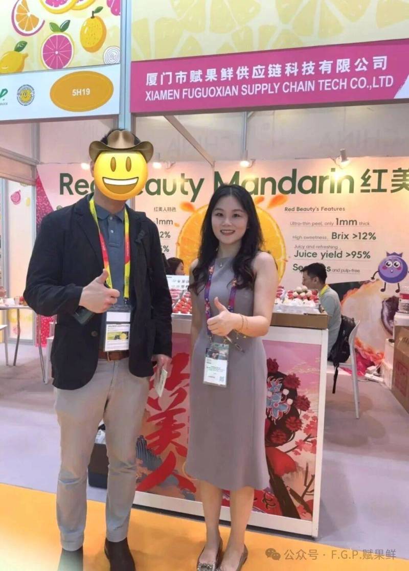 亮相香港!赋果鲜在2025年亚洲国际果蔬展大放光彩