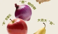 携手领"鲜" | 2025年亚洲果蔬博览会，捷丰冷链物流与全球生鲜贸易的约会倒计时！