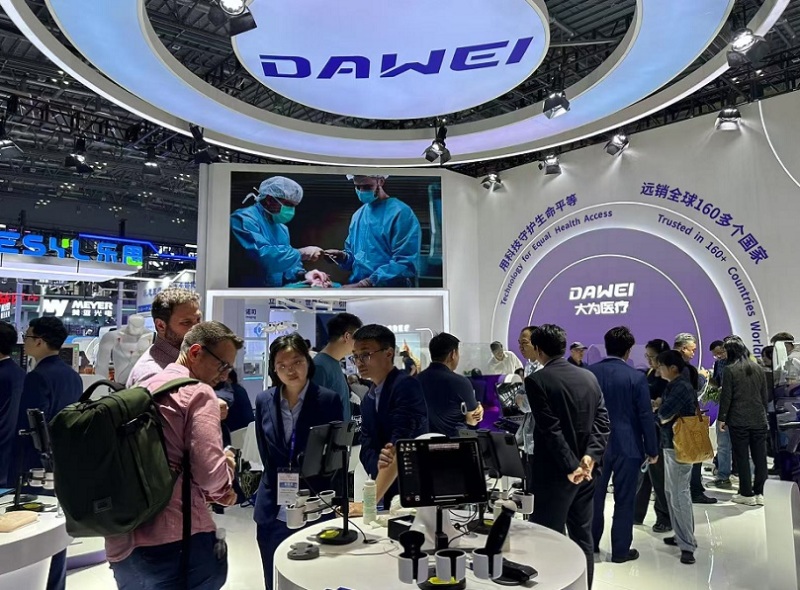 中国(广州)国际家用医疗用品展览会