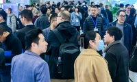 2026年SMM电机年会暨产业链博览会(IEMC)将展出哪些内容？