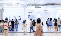 2026年宁波华东美妆供应链展展位申请流程与办理指南