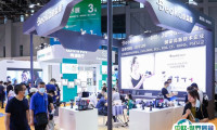 上海健康展2026门票在哪买