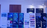 中国电影电视技术学会首届“城光舞影：城市光与舞台光的跨界交汇”沙龙活动圆满结束，广州展助力推动城市光影艺术与视听技术的创新结合