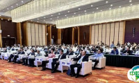 2025辽宁省航空产业发展大会低空经济融合创新专题会议在辽宁沈阳顺利举行