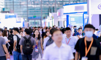 2025年深圳湾芯展门票购买方式，多少钱一张？