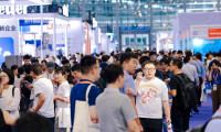 2025年湾芯展门票如何申请？多少钱？