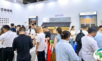 “品”展商新势力 | 齐家艺树——引领楼梯踏板新风尚！