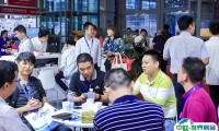 深圳光学展2026参展攻略（时间地点+门票怎么买？）