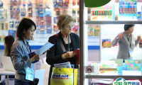 2026香港办公用品展参展攻略（时间+地点+门票怎么买？）