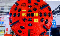北京煤炭展2025门票在哪买