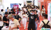 2025上海礼品展时间和举办地点
