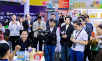 杭州电商展2026参展攻略（时间地点+门票多少钱？）