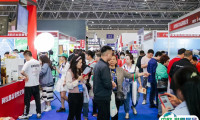 2026长沙酒店用品展时间地点