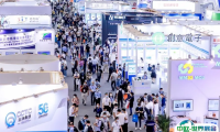 VisionChina2025深圳机器视觉展携手NEPCON,为您开启16.5万精准买家商机!