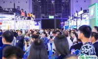 中外项目供需对接会：国际买家寻合作！海外买家『采购天团』空降2025中国防水展！