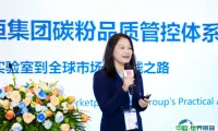 2025珠海耗材展丨CET以创新技术破局 引领新航向