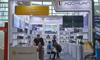 香港2025秋季消费电子展，奥川稳定器期待在现场与您相聚！