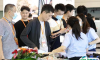 上海消防展2026参展攻略（时间+地点+观众预约）