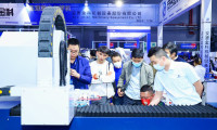 2025年东莞机床展门票购买方式，多少钱一张？