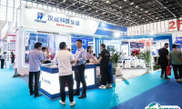 上海消防展2026门票在哪买