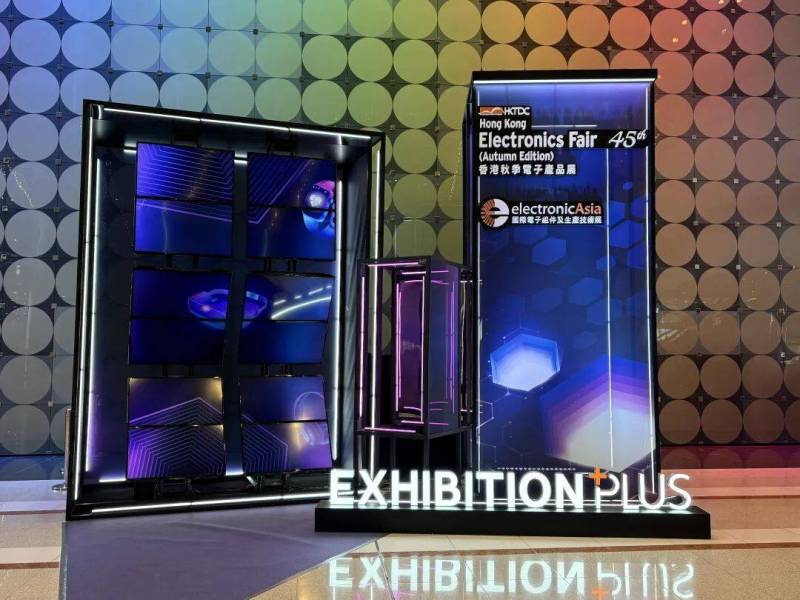 慧途出海带您走进2025年香港电子展,快来瞧瞧吧
