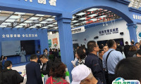 青岛教育展2025时间和举办地点