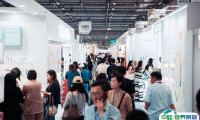 2025香港亚太美容展将于11月启幕！一站式全球美妆视野！门票预定中