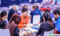 上海婴童展2026参展攻略（时间地点+门票价格）