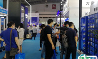 2026年上海教育装备展门票价格，如何购买？