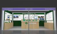 普林电路展位号：11Q15！2025年环球资源电子元件展即将登陆香港