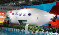 中国海洋经济博览会2025扬帆起航！锁定国家战略 共绘深蓝宏图！门票登记