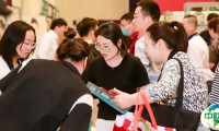 城市巡展 | 【礼聚苏州•共启商机】2025深圳礼品展苏州巡回展，诚邀参观！