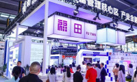 2025深圳国际金融展11月19日启幕！解锁金融盛会！门票及会刊申请