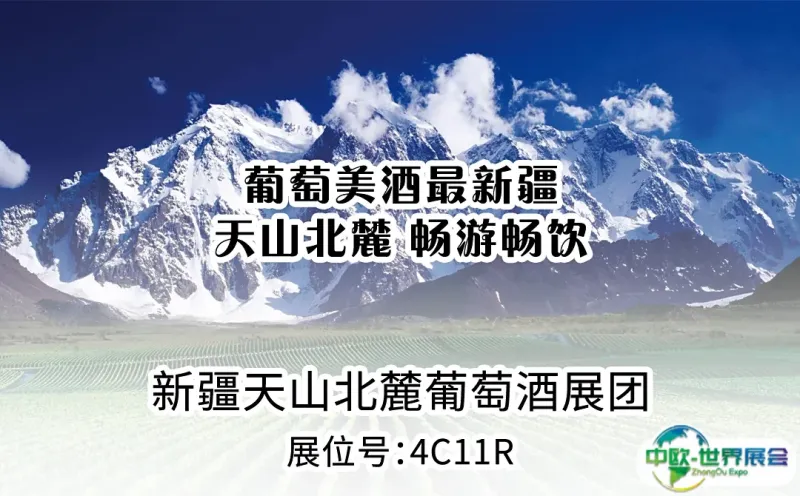 微信图片_243_502_33.jpg