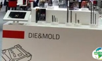 DMC团队出访德意:对话德国 EMO 展商,解锁合作新机遇!
