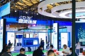 2027年上海国际余热回收及利用技术与装备展览会(CO expo China)展示范畴