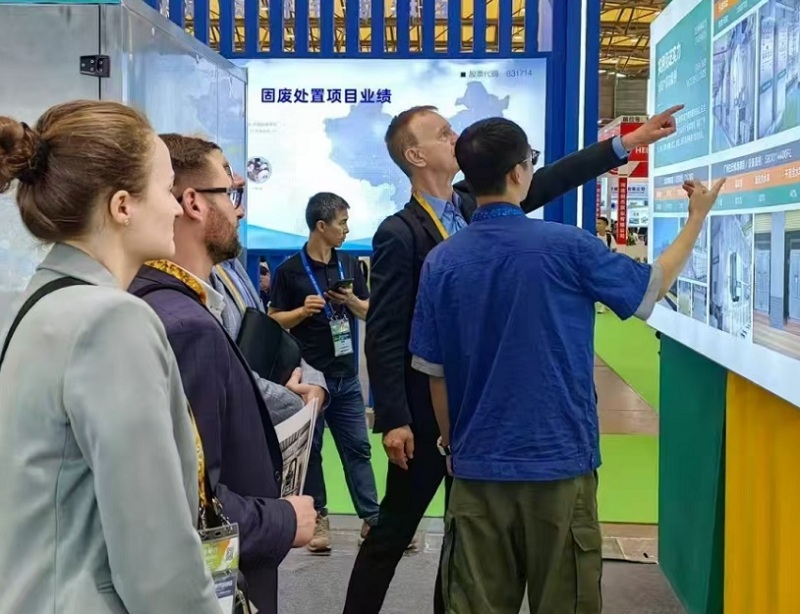 上海国际余热回收及利用技术与装备展览会
