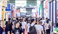 2025中国国际五金展振奋全球五金市场